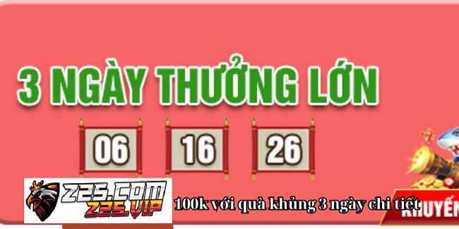 z25 Malaking Promosyon: 3 Malaking Bonus na Araw 6 - 16 - 26